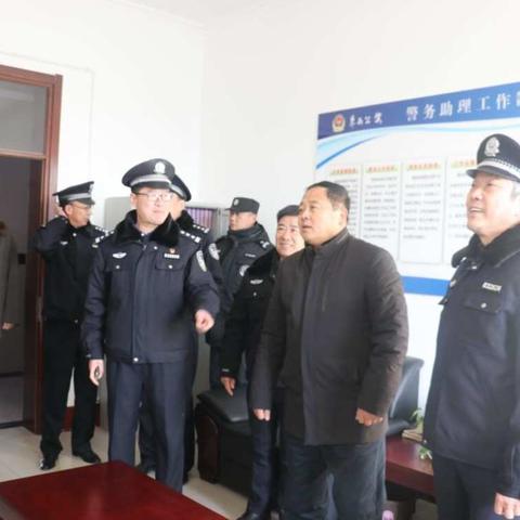 枣西公安分局领导到七五煤矿武装保卫科、警务助理工作站检查指导工作