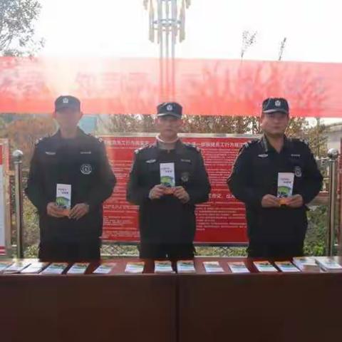 七五煤矿组织开展反邪教宣传活动