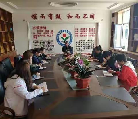 雅河小学开展“温暖你我阳光同行”主题心理健康教育系列活动