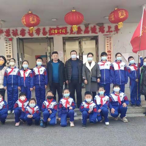 弘扬雷锋精神·共创文明城市——桓仁雅河小学主题实践活动