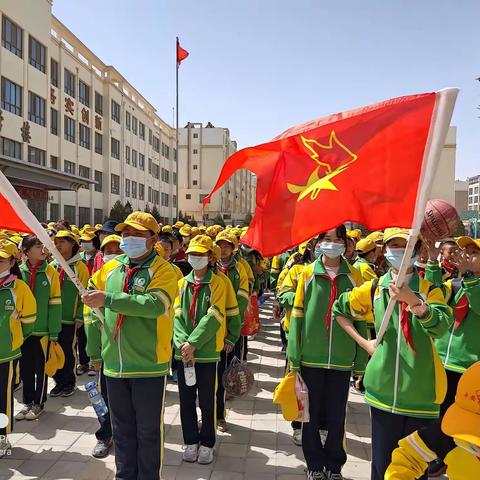 童心向党        快乐成长                         ——建新路小学“从小学党史 永远跟党走”研学旅行活动