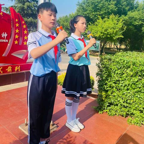 你好，红领巾！—长虹中学小学部少先队入队仪式