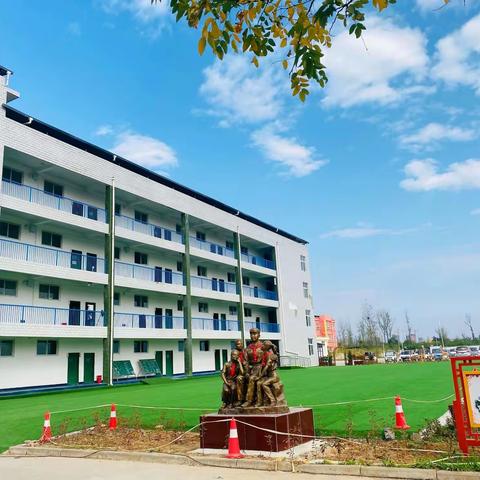 以德润心，以行育人—长虹中学小学部德育工作纪实