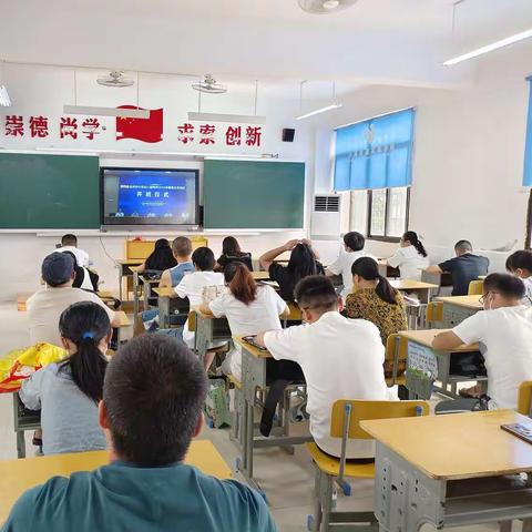 “革新思想，提升素养”-2022年暑期教师培训生物班学习实录一