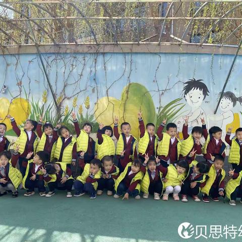 🍍“抓住春天的尾巴”🌱