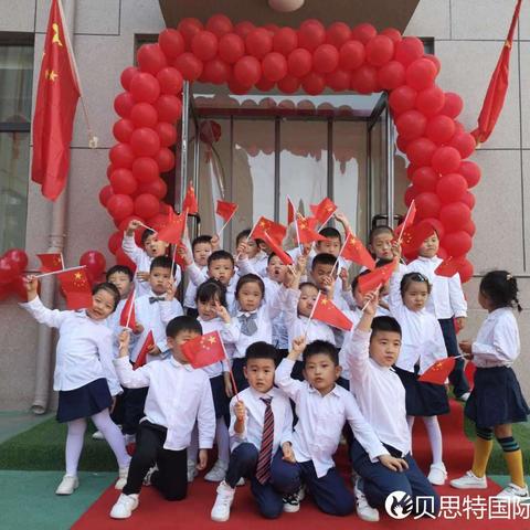 宝贝，等你回家