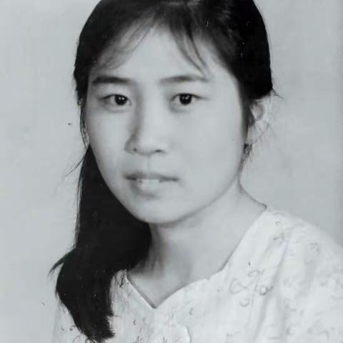 爱的记忆 ――献给即将退休的妻子