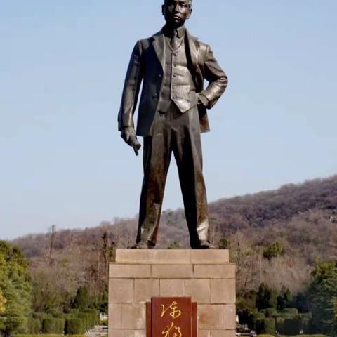 觉醒年代的伟大先驱--拜谒“独秀园”
