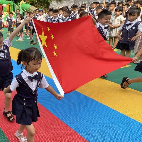 伟民幼儿园——大三班