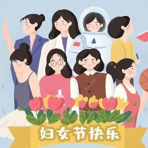 伟民幼儿园——大三班