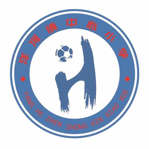 聆听落叶盈素语                  墨香浸心在深秋                             ——《开明书屋》捐赠仪式活动