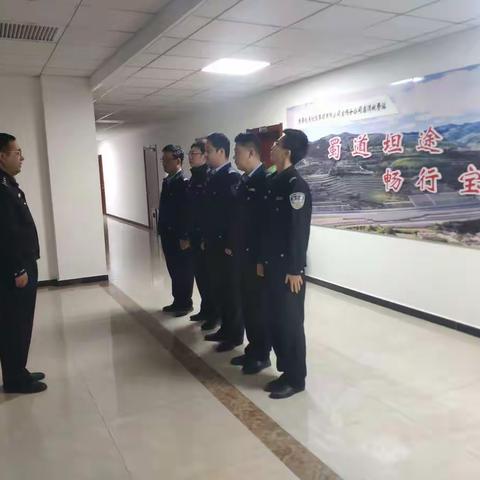 宝汉中队岩湾执勤点10月4日工作情况汇总