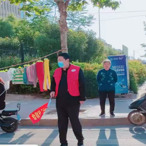 倡导文明出行——大荔县城市环境卫生管理中心在行动