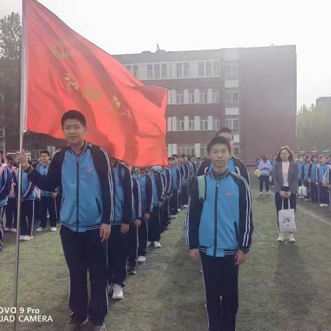 携手并进 向春天出发