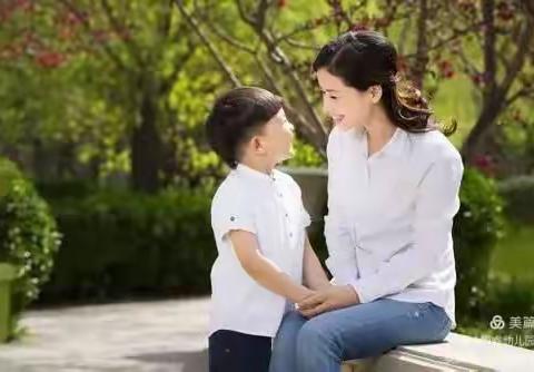 沱东印象（启蒙）幼儿园新生家庭讲座ー如何缓解幼儿新学期入园焦虑