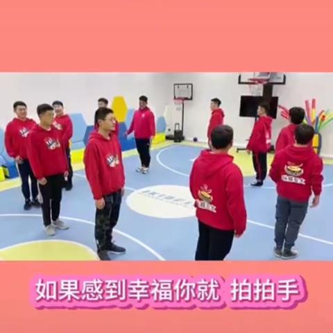 牙扎幼儿园“停课不停学”系列活动 ——大班(七）