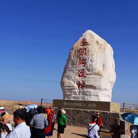 【诗】西北行（五）