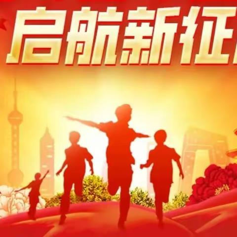 城管行政执法工作纪实