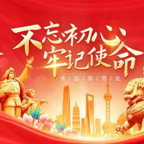 城管行政执法工作纪实