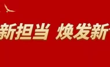 传递服务理念、营造创城氛围，助力文明创建，菏泽城管人持续深入开展创城志愿服务活动