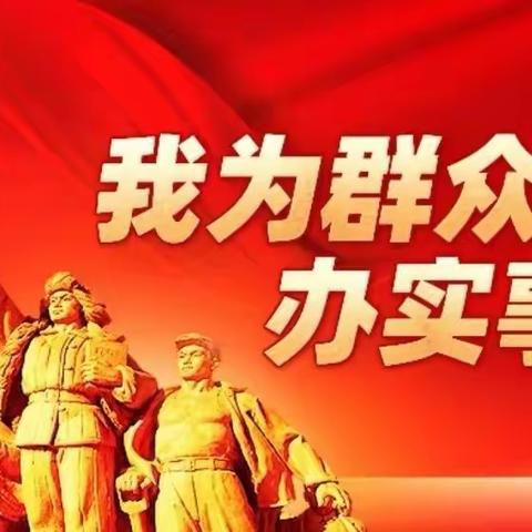 城管行政执法工作纪实