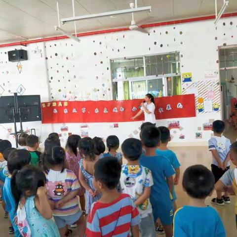 灯三幼儿园：我分享 我快乐“礼乐众享，众在戏画”分享月开幕式