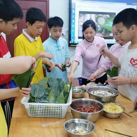 端午“粽”飘香