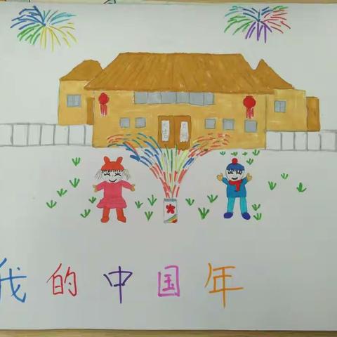 春潮涌动，扬帆奋进