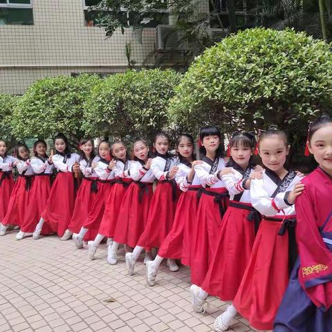 诵国学经典 品思想精髓