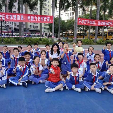 凝心聚力，精彩绽放