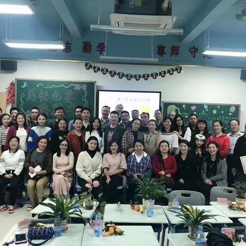 相亲相爱一家人