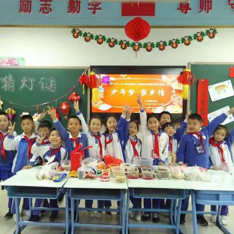 精彩回顾，展望期末