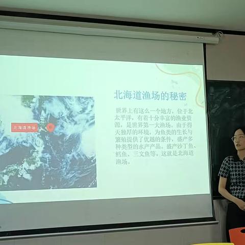 学科教学（地理）硕士研究生首次微课讲课训练顺利开展