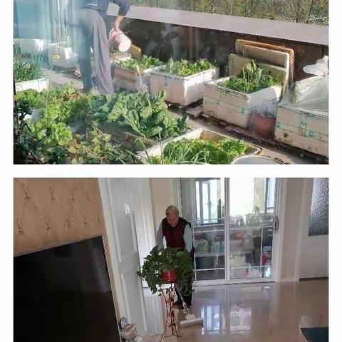 爱我所爱 惜我所惜