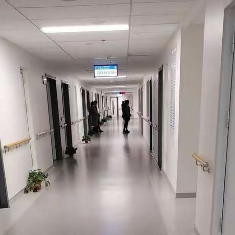 未到鬼门关  怎知“康”重要