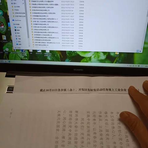 刀子嘴豆腐心的我