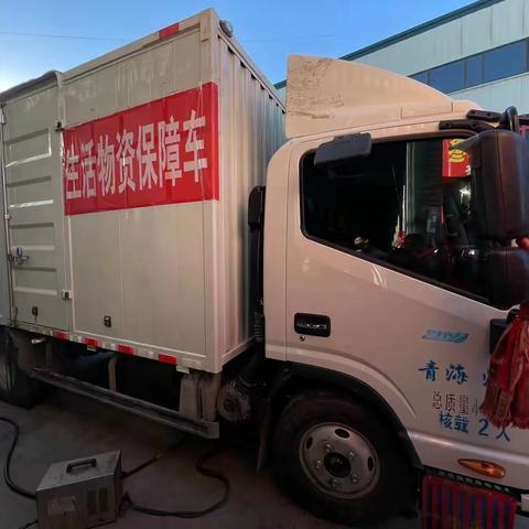 战疫有我，昱云在行动（副本）