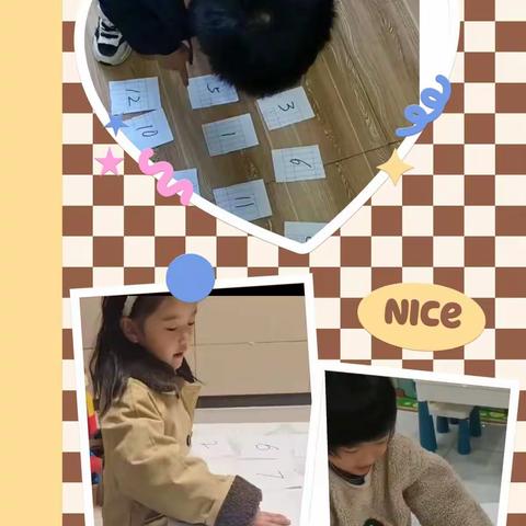 潜心教学守阵地，不负韶华向未来                           ——【智育园·学在寻幼】