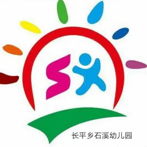 学雷锋   你我行