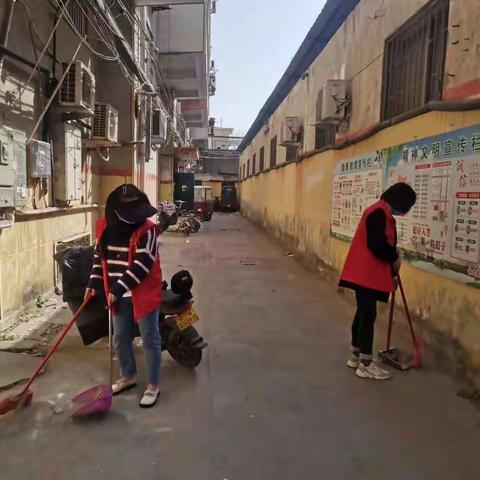 北大街道办事处新村社区开展人居环境整治工作