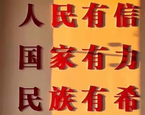 【党旗飘扬 “艺”往无前】市文联成立临时党支部 筑起战“疫”坚强堡垒