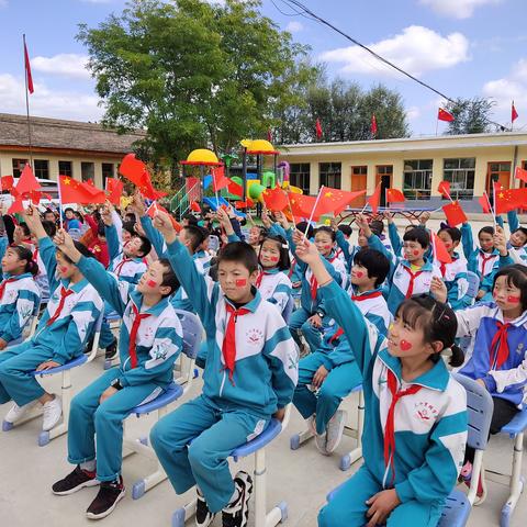 礼赞祖国盛世华诞，童心逐梦唱响未来，和政县闵家小学庆国庆文艺，汇演撷萃