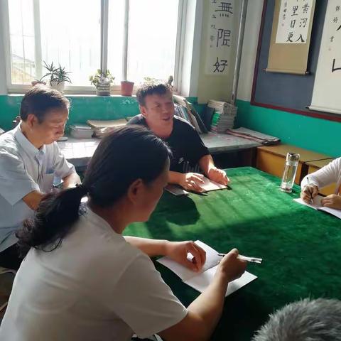 李村小学召开课堂教学改革培训会