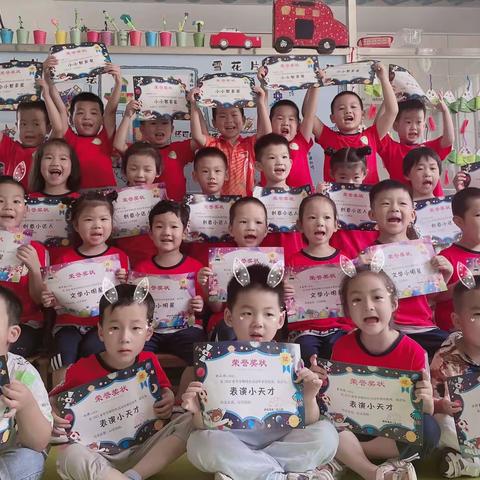 👶二幼萌娃 嗨翻校园🏬——“智趣学习 快乐成长”中三班特色活动期末汇报