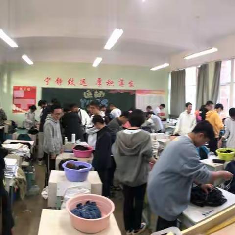 邂逅扎染，布里生花