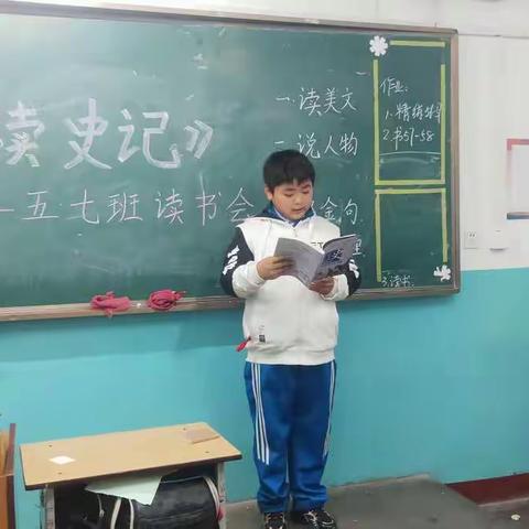 那年我的那些事