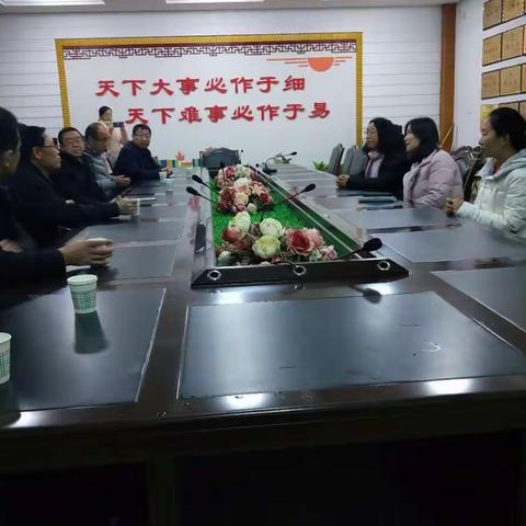 提升师生安全素养  共创平安文明校园一一朝阳小学喜迎“省级平安校园”验收