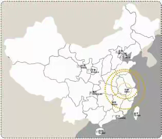 齐云山道教文化.生态旅游