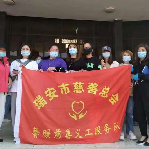 馨暖爱心义工队一汀田街道办事处通知汀田街道献血5月18日一19日