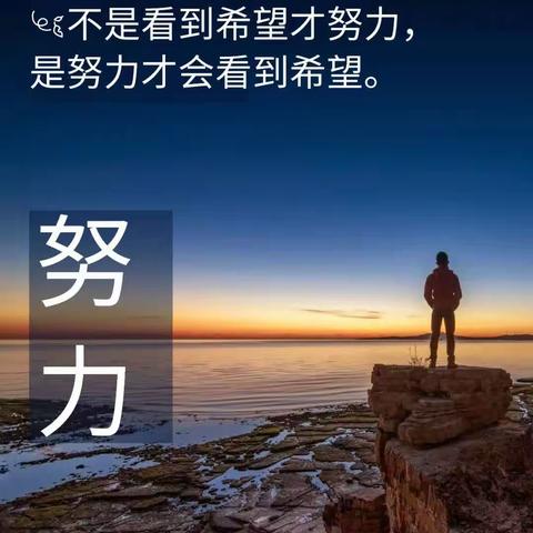 孝心作业： 鸿文实验中学班级：初一（二十）班  班主任：马文君老师